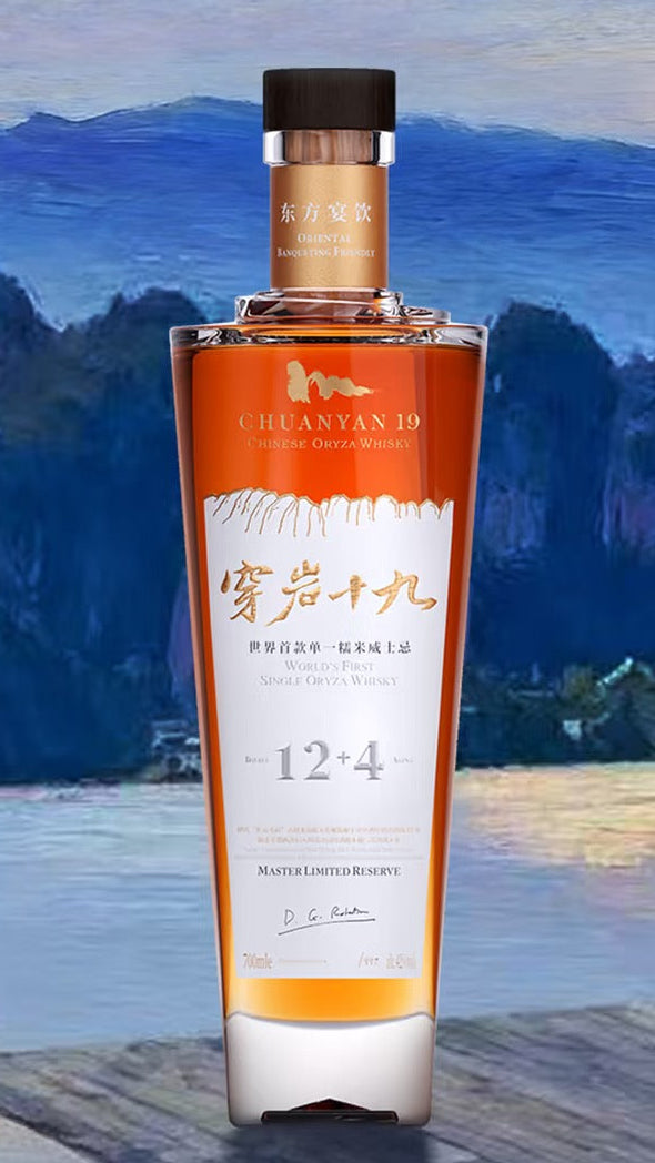 Cabernet Gernischt - 蛇龙桶